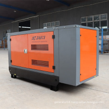 SWT 37.5kva Soundproof  diesel generator set